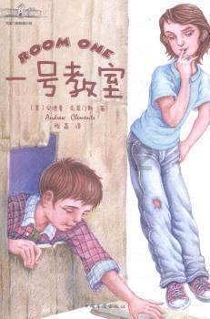 汉王纷争