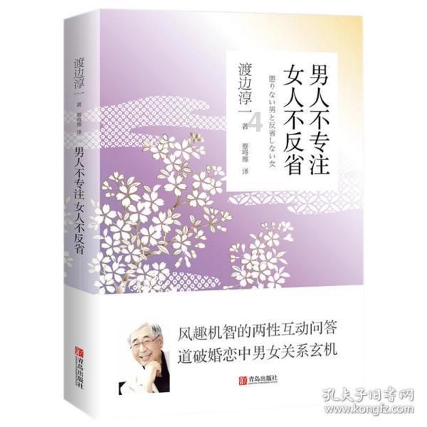 江西资溪:“四力”推动科技创新特色富民林业步入快车道