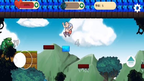 模拟人生4
