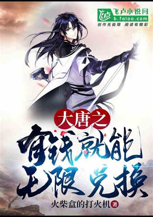 2月18.19.20日财运逆袭，发横财中大奖，金玉满堂，聚财一流生肖