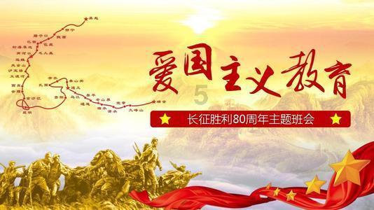 超级男孩向前冲