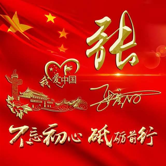 英雄无敌7