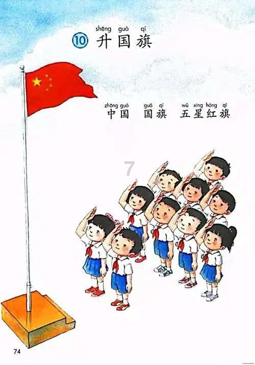 成都高考全科补习班：高三生物学霸绝招，2个月涨30+