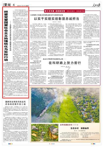探秘小程序原型设计利器：除Axure外，还有这6款工具不可错过！