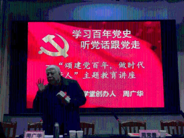 猫的腰断了能活吗？游戏画面