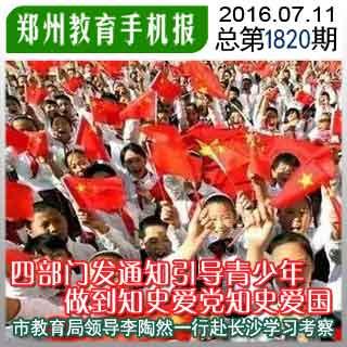 萌趣与实力并存,当贝MAX1让客厅活起来