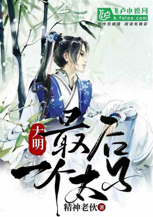 停更3年，元老级“美妆博主”回归了！