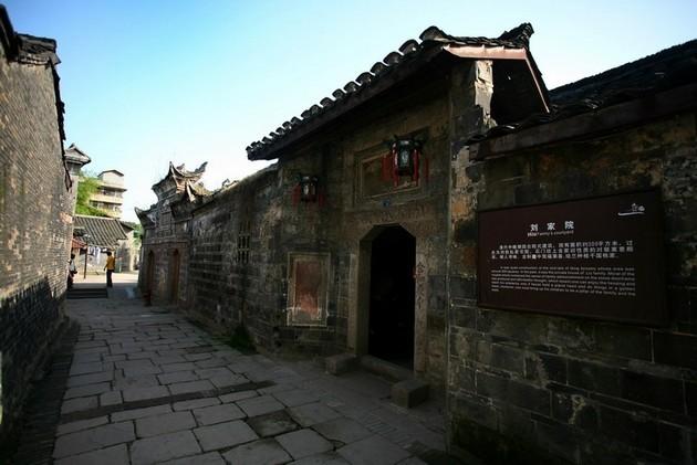 天天三国
