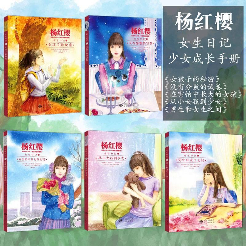 盒子英语怎么说?-机智问答网页,智能解答你的问题